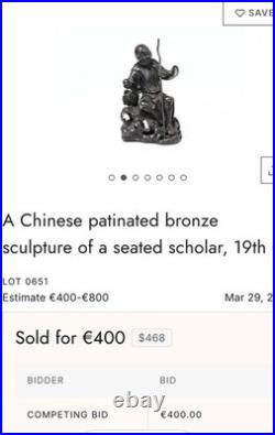 18th/19th is C. Chinese Qing Seated Figure in Lead
