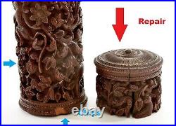 19C Anglo India Indian Hindu Sandalwood Wood Carving Incense Censer Box AS IS