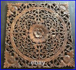 24 Brown Asian Carved Wood Wall Art Panel Decor Plaque Floral Teak Hanging Gift