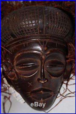 African Brown Tribal Carved Wood Mask Chokwe Mwana Pwo Angola Figure Sculpture