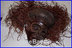 African Brown Tribal Carved Wood Mask Chokwe Mwana Pwo Angola Figure Sculpture
