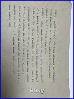 Ancient Egypt Sculpture Osiris Wood Carving Burial Relic Iconic Antique 600 BCE