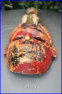 Antique Asian Chinese Mexican African Carved Wood Mask Folk Art Vintage Carving