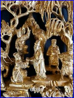Antique Chinese 3D Gilded Wood Carving Panel 15 1/4 x 9 x 2 Excellent cond