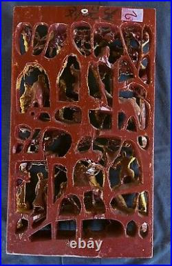 Antique Chinese 3D Gilded Wood Carving Panel 15 1/4 x 9 x 2 Excellent cond