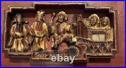 Antique Chinese Bas Relief Red Gilded Wood Panel Figures Oriental Carved 19th
