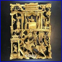 Antique Chinese Temple Wood Carving Panel with Gold Gilt, 12.5 x 9 x 1.75
