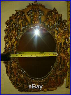 Antique Chinese Wood Carving Wall Mirror Figures Sculpture1900s Temple Freaks VG