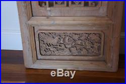 Antique Chinese Wood carved Window panes 250-300 years