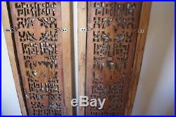 Antique Chinese Wood carved Window panes 250-300 years