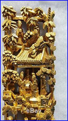 Antique Chinese temple wood carving panel w orig. Gold gilt, 24 x 6 x 2'