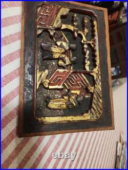 Antique Wood Carving Sculpture Art 9.5x6.5x3/4