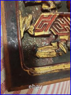 Antique Wood Carving Sculpture Art 9.5x6.5x3/4