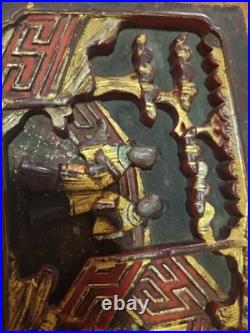 Antique Wood Carving Sculpture Art 9.5x6.5x3/4