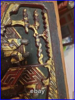 Antique Wood Carving Sculpture Art 9.5x6.5x3/4