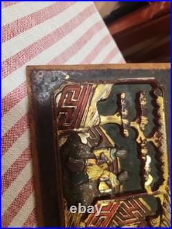 Antique Wood Carving Sculpture Art 9.5x6.5x3/4