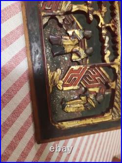 Antique Wood Carving Sculpture Art 9.5x6.5x3/4