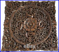 Asian Carved Wood Wall Decor. Rustic Floral Wood Wall Art Panel. Dark Brown 24