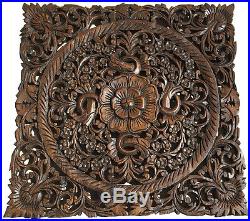 Asian Carved Wood Wall Decor. Rustic Floral Wood Wall Art Panel. Dark Brown 24