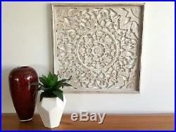 Balinese Carved Wood Wall Panels Wall Hanging Art White Wash Large 62 CM X 62 CM