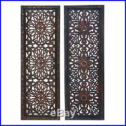 Carved Wood Panel 36.5in 2 Pack Living Room Accent Sculpture Home Wall Decor New