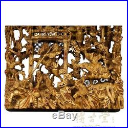 Chinese Antique 3D Gold Gilt War-field Wood Carving panel