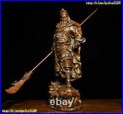 Chinese Folk Boxwood wood Carving Dragon Guan Gong Yu warrior figure Statue