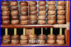 Chinese Hainan Huanghuali Wood abacus made in late Qing Dynasty