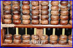 Chinese Hainan Huanghuali Wood abacus made in late Qing Dynasty