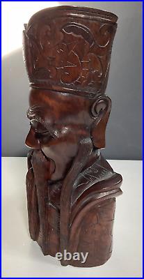 Chinese Kongzi Confucious Head Bust Solid Wood Sculpture Vintage