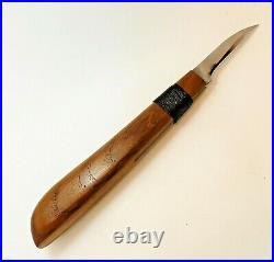 Davis Bros. Custom Collectible Hand Made Nostalgia #70 Wood Carving Detail Knife