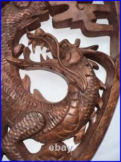 Dragon & Crescent Moon Wall Art Plaque Panel Hand Carved Balinese Wood Carving