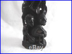 Exceptional African Makonde Ebony Wood Carved 13.5 Tree Of Life Sculpture