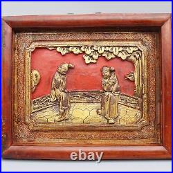 Gilded Wood Carving Door from Old Cabinet Wall Decoration Wooden Hanging Decor