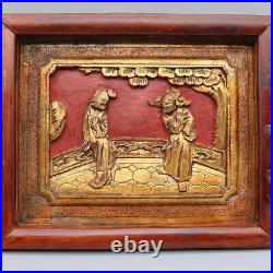 Gilded Wood Carving Door from Old Cabinet Wall Decoration Wooden Hanging Decor