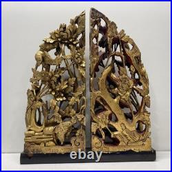 Giltwood Carved Panels. 22 inch Tall Floral & Phoenix Relief -Wood Sculpture