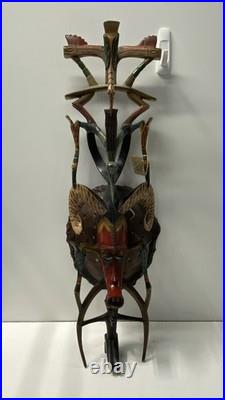 Guru Mask. African Wood Carving. 33 inch Tall Ceremonial Wall Art Guru Mask. African Wood Carving. 33 inch Tall Ceremonial Wall Art