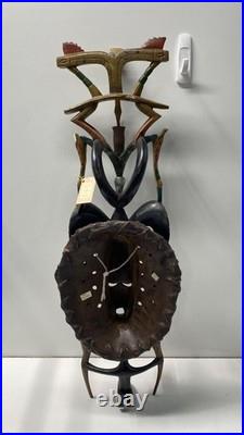 Guru Mask. African Wood Carving. 33 inch Tall Ceremonial Wall Art Guru Mask. African Wood Carving. 33 inch Tall Ceremonial Wall Art