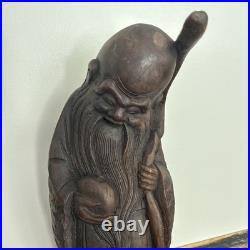 Hand Carved Asian Solid Wood Sculpture Hand Carved Asian Solid Wood Sculpture