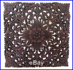 Hand Carved Teak Wood Wall Sculpture Square Wooden Plaque Relief Panel Flower 24