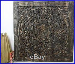 Hand-carved Black Stained Lotus Teak Wood Wall Panel Handmade in Thailand