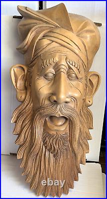 Intricately Carved Vintage Life-Size Wood Man's Bearded Face Sculpture- 18.5 x 9