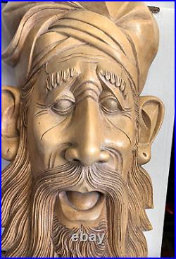 Intricately Carved Vintage Life-Size Wood Man's Bearded Face Sculpture- 18.5 x 9