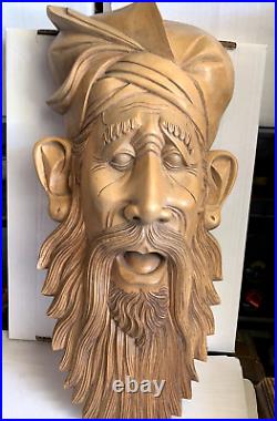 Intricately Carved Vintage Life-Size Wood Man's Bearded Face Sculpture- 18.5 x 9