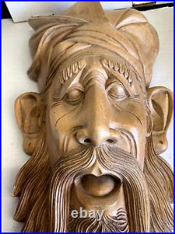 Intricately Carved Vintage Life-Size Wood Man's Bearded Face Sculpture- 18.5 x 9