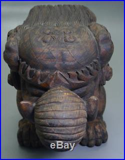 Japanese Antique Wood Carving Baku Sculpture Zou-Kibana Edo Period