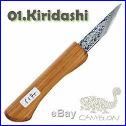 Japanese Traditional wood carving Blue Paper knife KIRIDASHI KOGATANA 11 Type