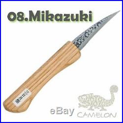Japanese Traditional wood carving Blue Paper knife KIRIDASHI KOGATANA 11 Type