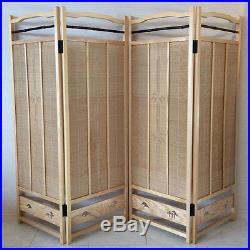 Japanese Wood Carving Folding Screen (Byoubu) 4 panels made from Bamboo bark