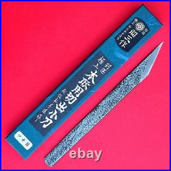 Japanese Wood Carving blade Chisel japan marking Knife knives AOGAMI blue steel
